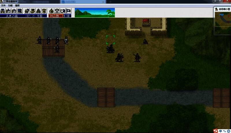 《姜维传》天水之战相关画面11