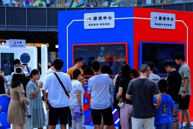 1723383538790533.jpg 耀享生活节现场画面1