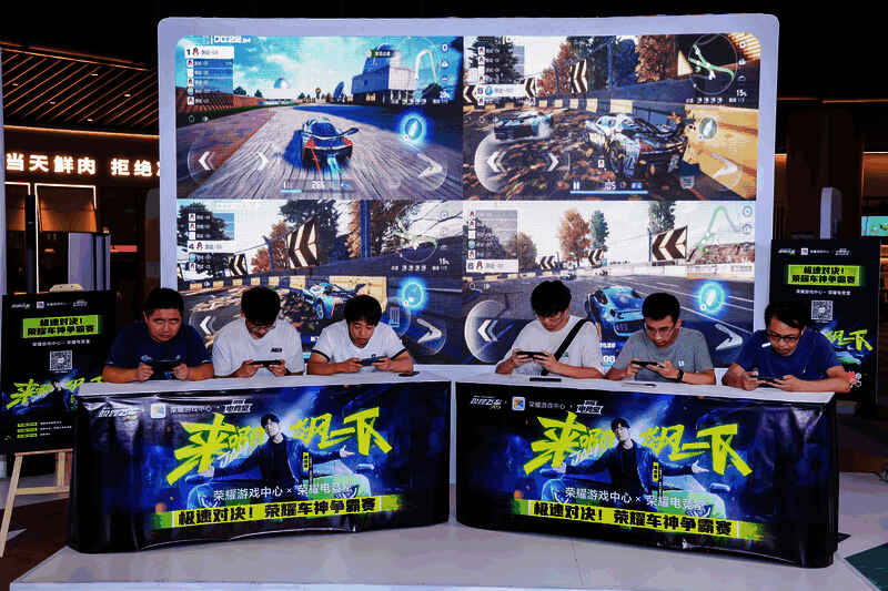 1723383561191263.jpg 耀享生活节现场画面5