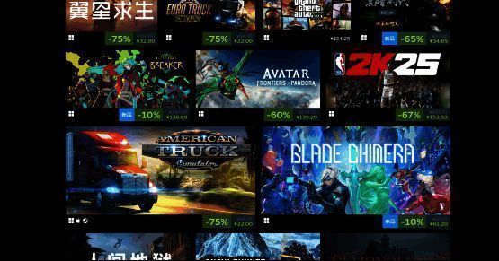 春节游戏相关图片1