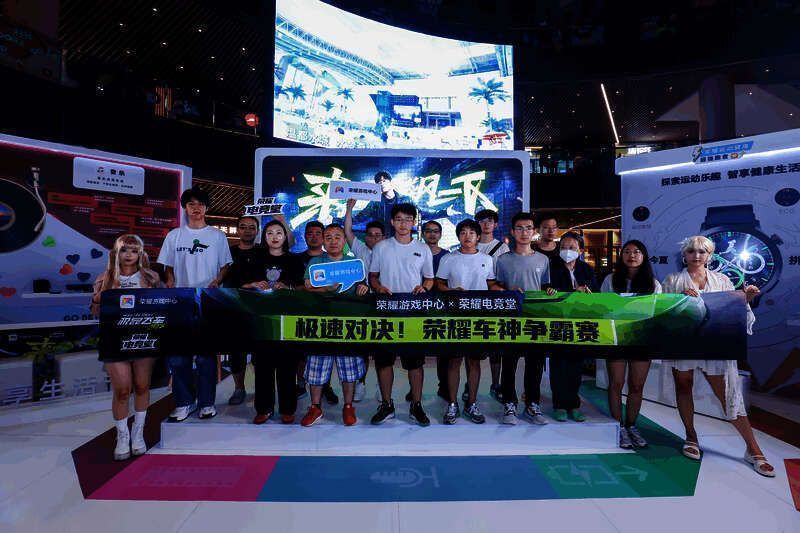 1723383567286329.jpg 耀享生活节现场画面6