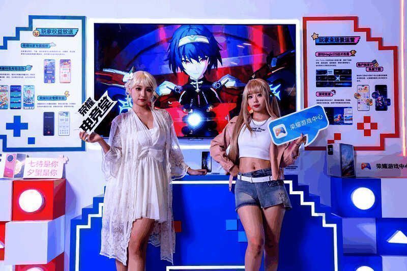 1723383573500143.jpg 耀享生活节现场画面7