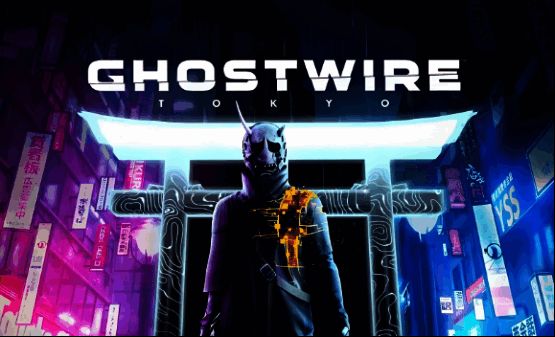 幽灵线:东京游戏画面