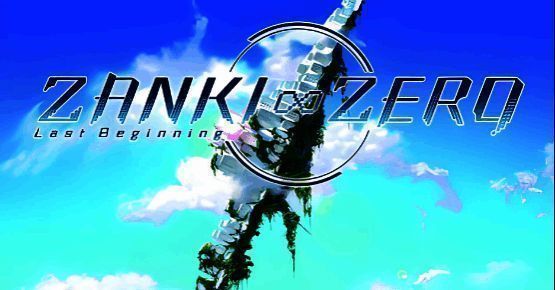 残机零:最后的开始游戏画面