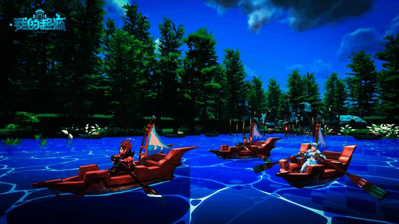 《我的起源》端午节奖励展示