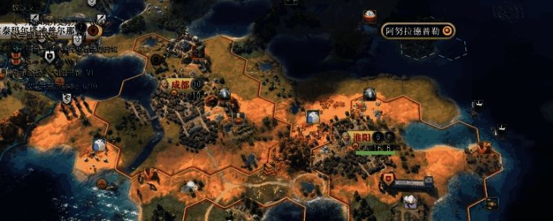《文明7》游戏画面相关图片