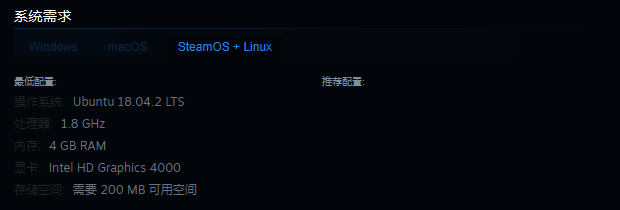 《So to Speak》推荐配置相关图片3