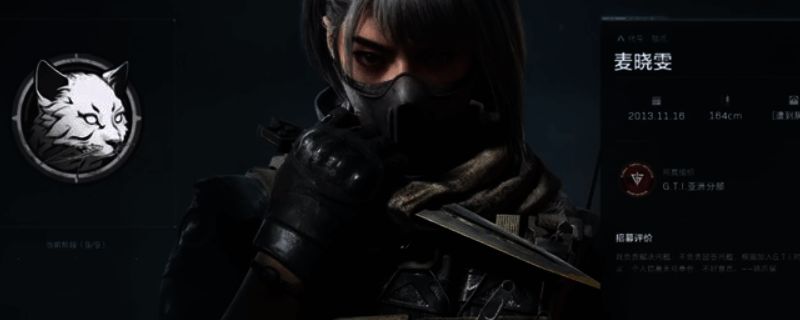 《三角洲行动》游戏相关截图