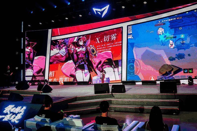 假面科技未来规划展示图