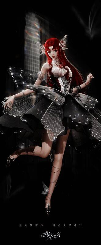 《以闪亮之名》浮梦漫舞版本宣传相关画面13