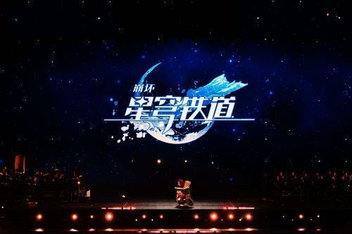 游戏音乐相关图片4