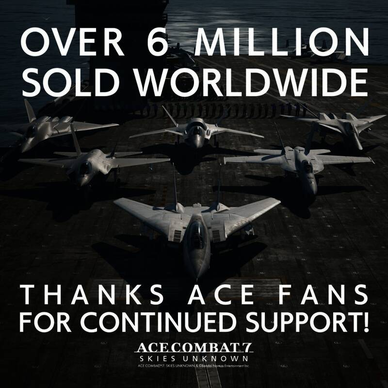 《皇牌空战7：未知空域》相关图片