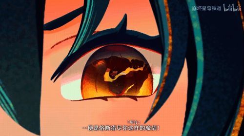 云璃展现真性情画面