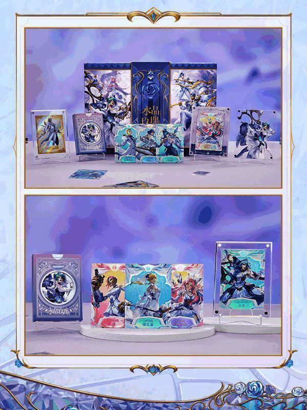 《英雄联盟手游》水晶玫瑰系列收藏卡牌宣传图