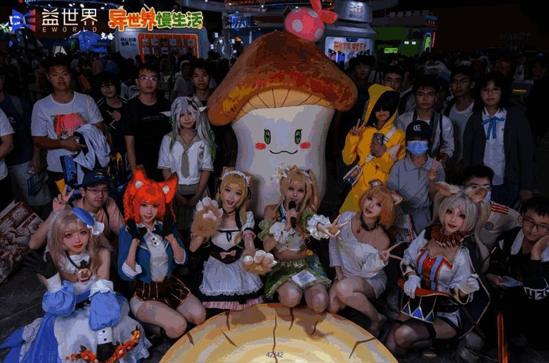 异世界慢生活线下活动图2