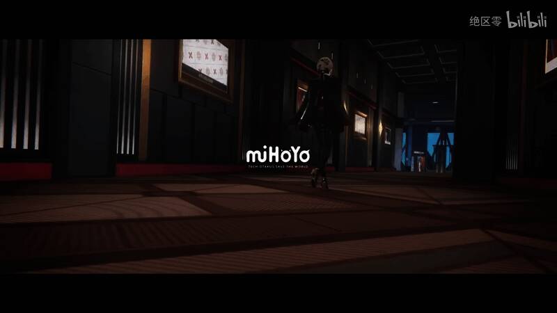 伊芙琳视频截图1