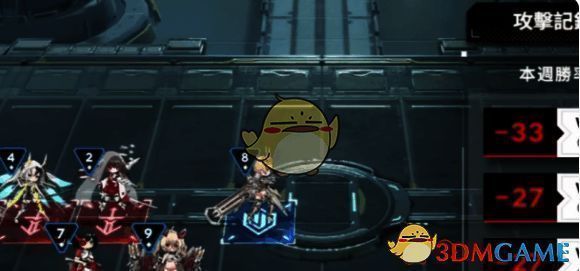 火焰法师+巨石守护者+神圣牧师+魔法导师阵容展示