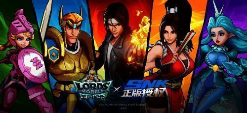 王国纪元游戏宣传照