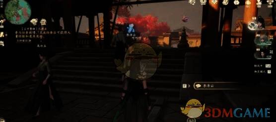 仙剑世界隐山逸居处奇遇相关画面