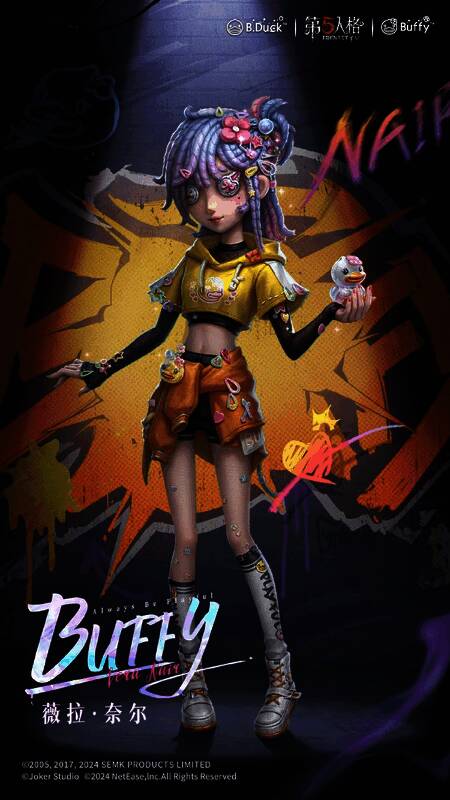 囚徒 - Rice 奇珍时装展示