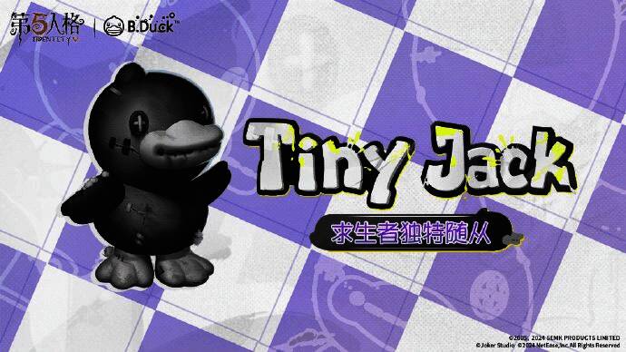 调香师 - Buffy 奇珍时装另一角度展示