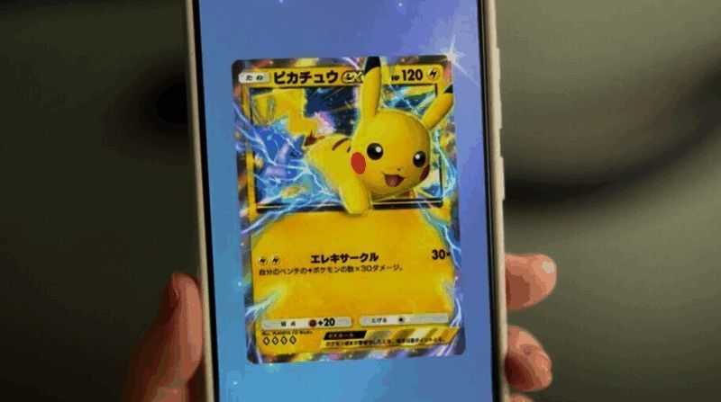 宝可梦集换式卡牌Pocket相关宣传图1