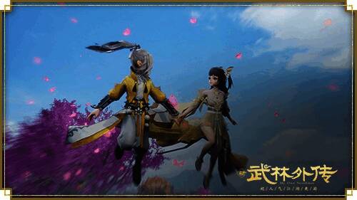 缘定誓约玩法画面