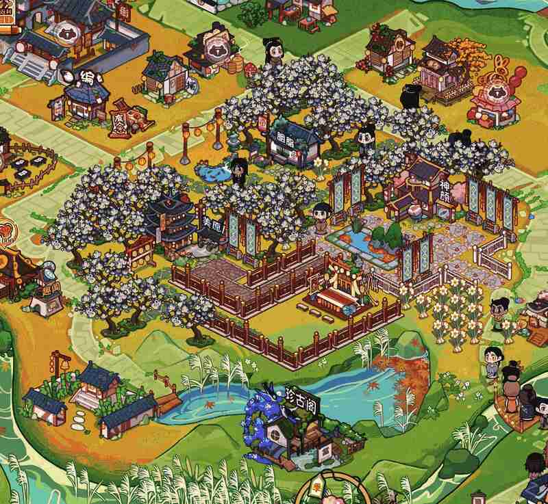 《竹马胭脂铺》宣传图7