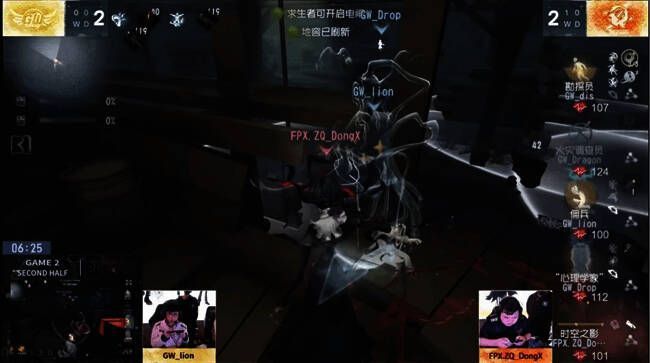 FPX.ZQ战队时空之影陶片传送压住佣兵起身画面