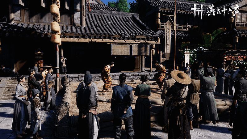 《燕云十六声》相关宣传图4