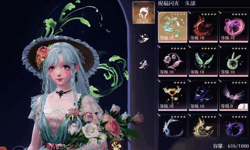 无限暖暖晴日时光第三天相关图片4