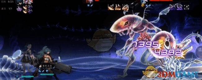 新月同行刺灰技能展示画面