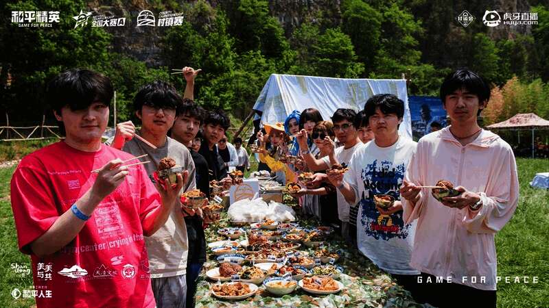 燕崖镇赛事现场热闹场景