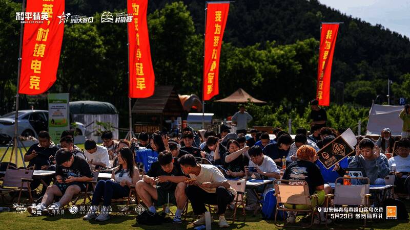 崂山北宅开场舞表演场景