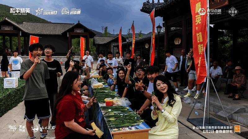 济南彩石镇东泉村特色大葱