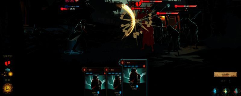 《蠕行的恐惧:克苏鲁选集》游戏画面