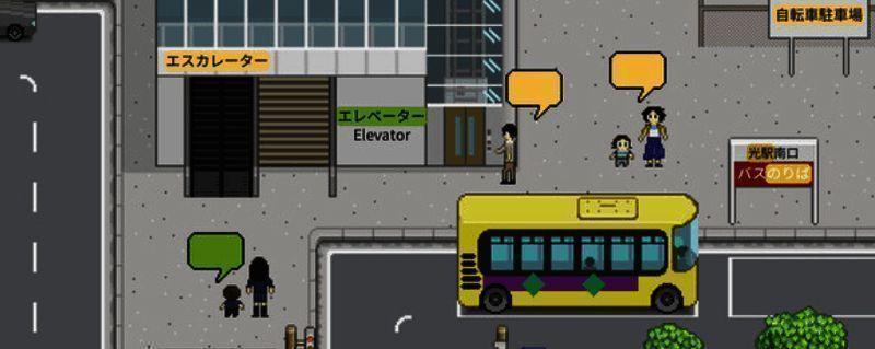 《So to Speak》游戏相关图片1