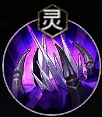 白骨精灵能技能图标