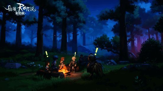 《RO新启航》职业介绍图片