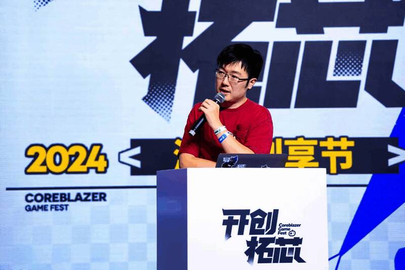 Parodox执行制作人Farida