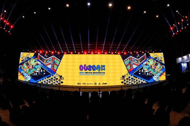 2024CUSGA中国大学生游戏开发创作大赛相关画面