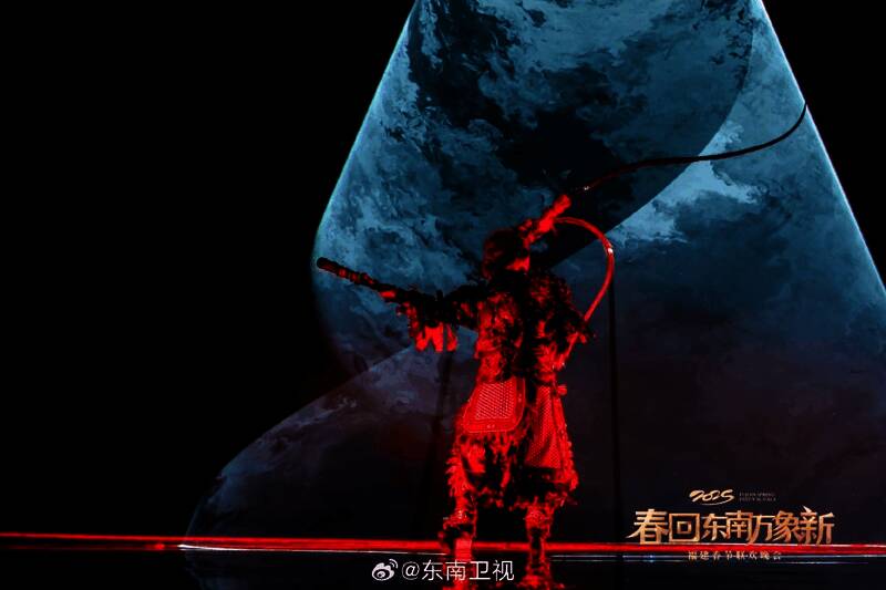 《黑神话:悟空》相关图片3