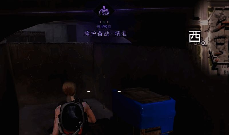 七日世界熔炉副本相关图片3