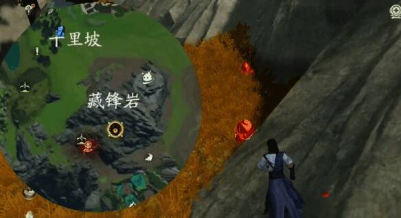 仙剑世界坐标17871.4902附近山下高级矿画面