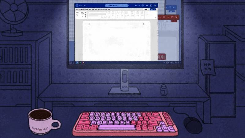 《焦虑小狗》游戏截图1