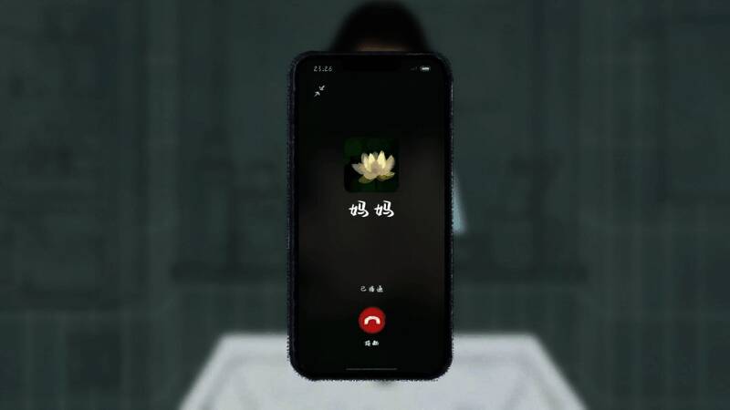 《焦虑小狗》游戏截图2