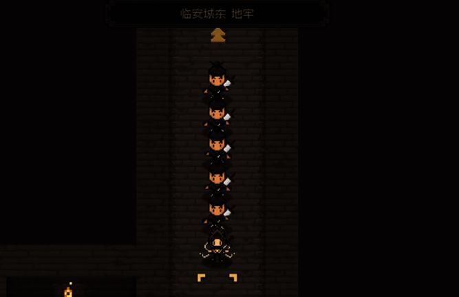 临安地牢相关游戏画面2