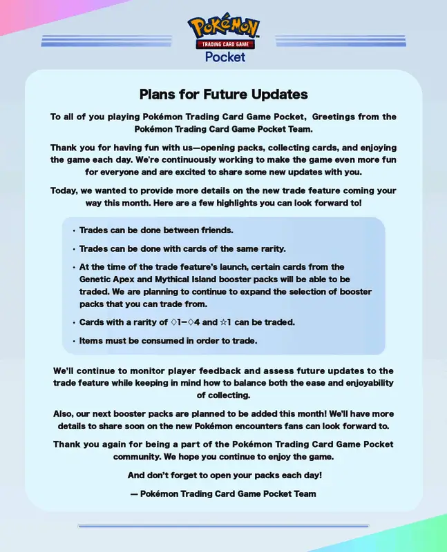 宝可梦集换式卡牌Pocket相关图片3