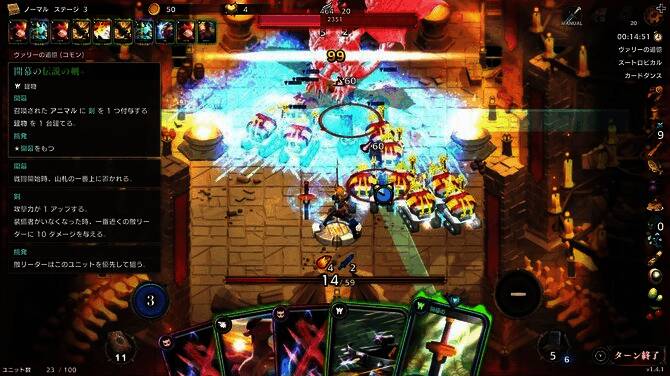 《超载地牢》相关图片2