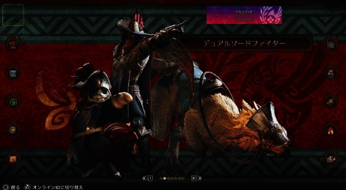 《怪物猎人：荒野》猎人简介卡片图片